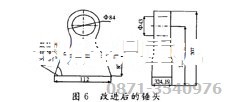 針對錘破機錘頭的改進(jìn)措施